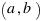 (a,b)